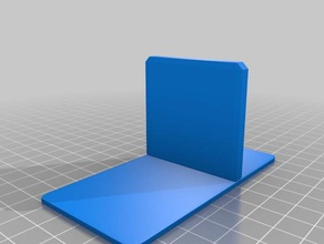 prenota raddrizzatore libreria 3d la stampa scaffale separatore 3d print model - Mito3D