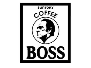 café boss signo signos logotipos alien jones suntory 3d print model - Mito3D