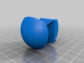 wildrosebuilds puzzle cube sphère 3d de l'impression cool 3d print model - Mito3D