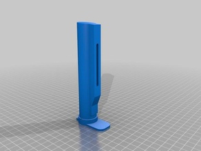 kürzer mag-original-Lager Requisiten 3d print model - Mito3D