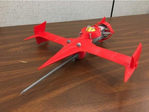 kılıçbalığı ıı bileşenleri araç anime bebop kovboy uzay aracı gemisi spiegel 3d print model - Mito3D