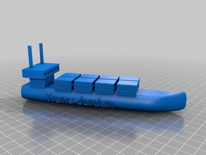matchbox konteyner gemisi modelleri 3d print model - Mito3D