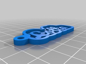 la mia chiave personalizzata catena di lotta portachiavi 3d print model - Mito3D