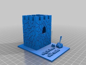 fortress sculpture sculptures braves crown king making-it only stone survive sword 3d print model - Mito3D