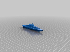 sms beowulf navio de guerra modelos battlefleet 3d print model - Mito3D
