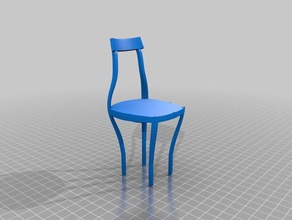 président de modèle meubles 3d print model - Mito3D