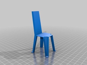 chair3the son bir oturuyor model mobilya 3d print model - Mito3D
