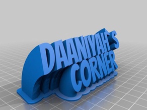 daaniyahcorner 2-Zeile name der Platte office angepasst 3d print model - Mito3D