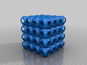 kugelförmige Gitter cube keine Glättung engineering Gitter-Struktur 3d print model - Mito3D