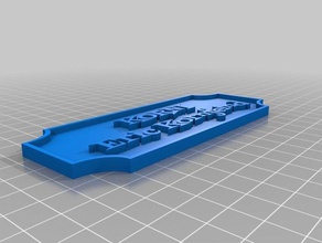 korni tuerschild dekor özelleştirilmiş 3d print model - Mito3D