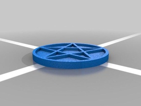 dresde rpg point de destin jeux la puce dresden files flashforge rêveur pentagramme 3d print model - Mito3D