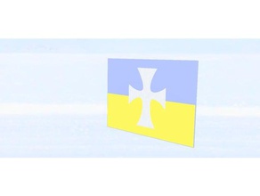 sigma chi flag other fraternity 3d print model - Mito3D