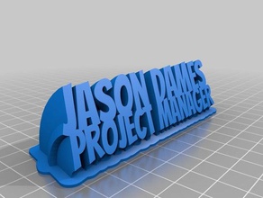 jd pm office personalizzato 3d print model - Mito3D