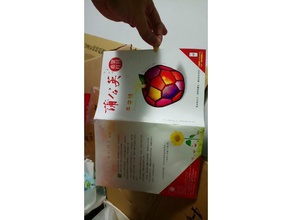 kağıt etiket klibi unutmayın araçlar Çin dissifilo Tayvan 3d print model - Mito3D
