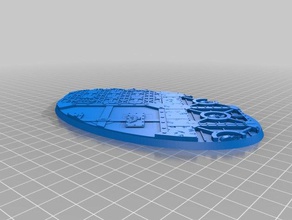 170mm empire sector themed knight bases toy game accessories 40k imperial wargame warhammer 3d print model - Mito3D