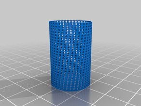 glass pencil holder office 3d print model - Mito3D