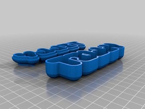 meu personalizada caixa de texto ii contentores 3d print model - Mito3D