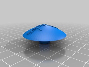 ge fan blade rozet vortalex hobi antika general electric 3d print model - Mito3D