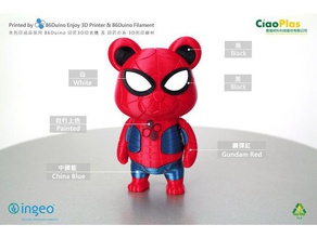spider-bear Menschen 86duino 3d print model - Mito3D