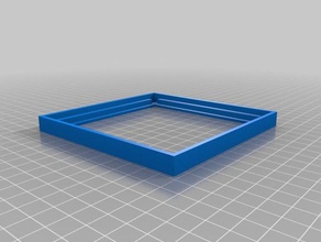 lithophane box lid decor 3d print model - Mito3D