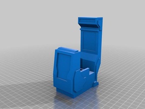 cadeira de comando 3d impressão scifi 3d print model - Mito3D