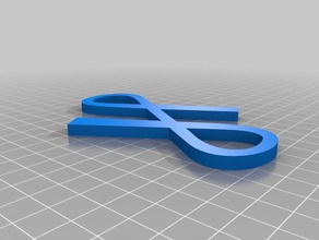 deus ex - Maschine-Gott-symbol Schmuck die Menschheit geteilt Halskette 3d print model - Mito3D