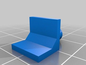 raf destek ecza dolabı banyo rafı hedef aldı ev 3d print model - Mito3D
