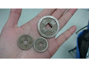 dinero chino en bronce de filamento arte 3d print model - Mito3D