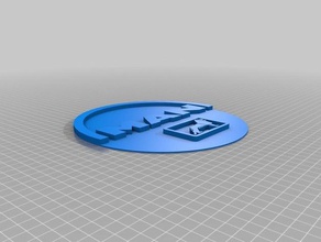 adam plakette logo işaretler ve logolar 3d print model - Mito3D