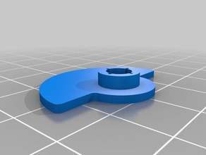1 lobe de fuite à la terre le bricolage disque photo 3d print model - Mito3D
