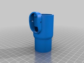dyson sylvercrest household supplies adapter lidl 3d print model - Mito3D