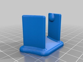 powerselect tıraş duvar tutucu geliştirilmiş banyo makinesi askı askısı wilkinson 3d print model - Mito3D