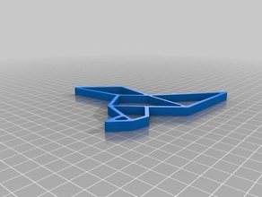 meine angepasste origami Taube Dekor 3d print model - Mito3D