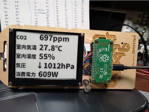 telaio waveshare 42 inch e-carta modulo elettronica 3d print model - Mito3D