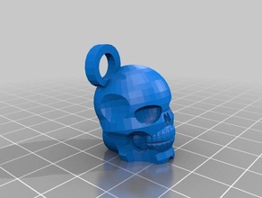 crânio chave de cadeia chaveiros 3d print model - Mito3D