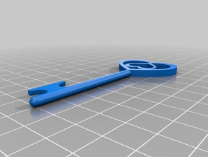 heart key other 3d print model - Mito3D