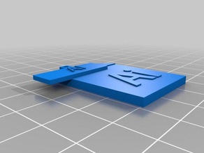 adobe illustrator-Symbol keychain Schlüsselanhänger 3d print model - Mito3D