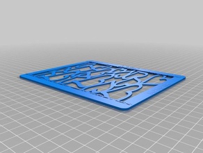 toyota prius centro de concul mat corazones la impresión en 3d 3d print model - Mito3D
