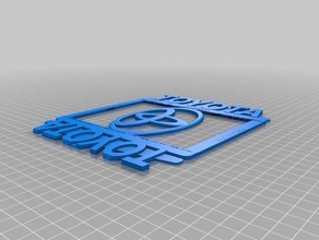 toyota prius consol mat 3d impressão 3d print model - Mito3D