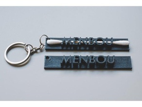 potable cotton swab holder keychains logo menbou 3d print model - Mito3D