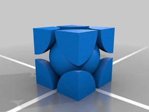einfache Kristalline Struktur der einheitszellen Physik Astronomie 3d print model - Mito3D