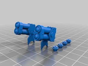 rocket launcher kv-47 walkers dust 1947 game other 3d print model - Mito3D