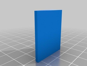 lixar bloco de 240 mm areia folhas papel diy ferramentas 3d print model - Mito3D