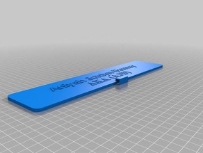 il mio personalizzato custumizable targhetta icone-aniyah ufficio 3d print model - Mito3D