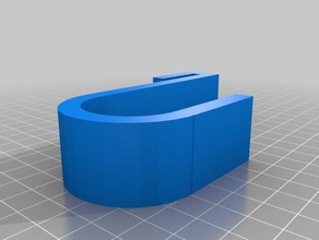 my customized basic hook household supplies 3d print model - Mito3D