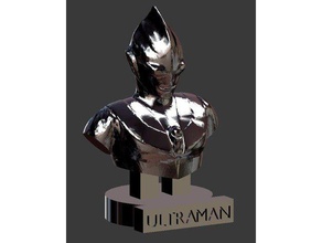 ultraman busto 3d impressão sentai 3d print model - Mito3D