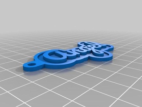 angel keychains customized 3d print model - Mito3D