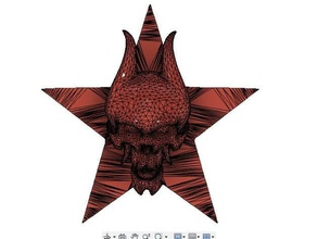 oni kafatası yıldız diğer 3d print model - Mito3D