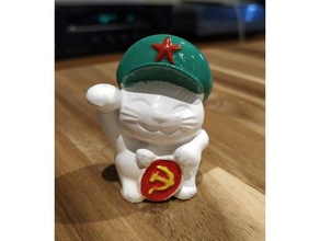 chairman meow persone cat il presidente mao comunismo comunista lucky denaro gatto 3d print model - Mito3D