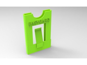 easycard los gadgets tarjeta de visita crédito 3d print model - Mito3D